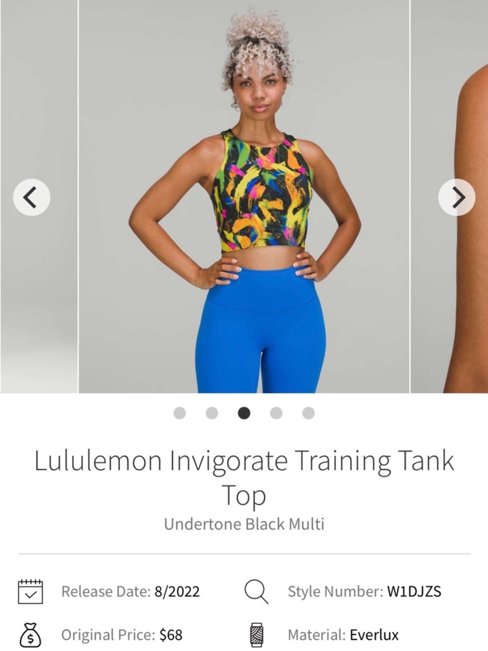 lululemon athletica Lululemon Invigorate Training Tank Top size 2